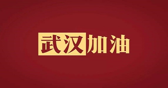 舒孝元博客